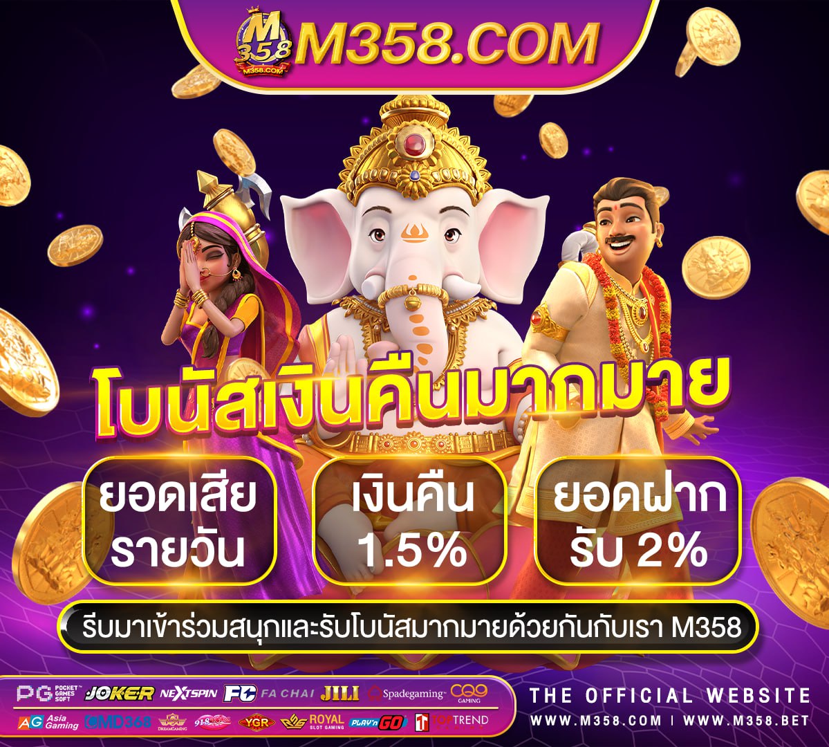 หนัง ญี่ปุ่น 18 ฟรี